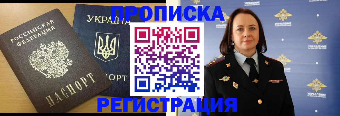 форма 3 в Ульяновске